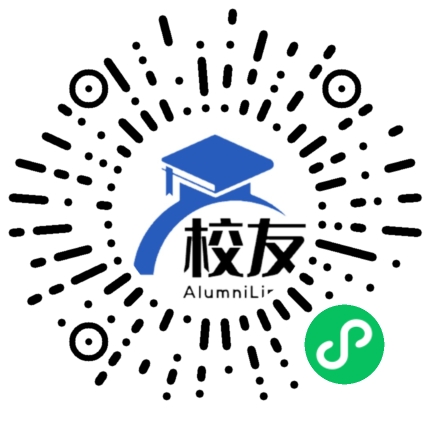 昆明市东川区因民学区因民中学校友通,校友会