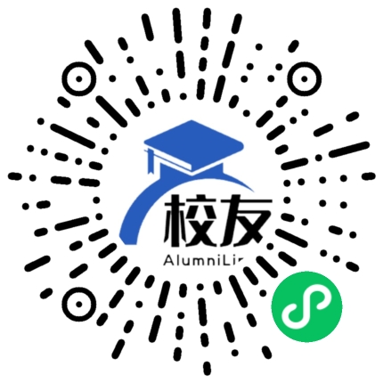 石门县第八中学校友通，校友会