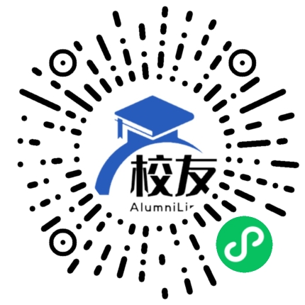 梅县石坑中学校友通,校友会