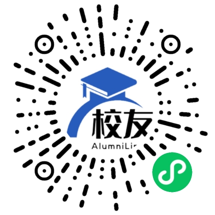 阳春市河口中学校友通,校友会