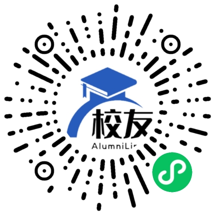 新建县第三中学校友通,校友会
