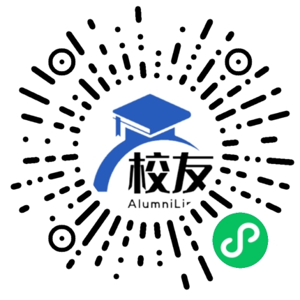 柳州市龙城中学校友通，校友会