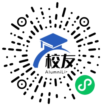 渠县第三中学校友通,校友会