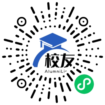 叙永县定水中学校友通,校友会