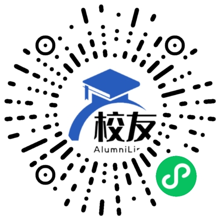黔西县城关镇凤凰中学校友通,校友会