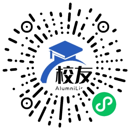 西昌市礼州中学校友通,校友会