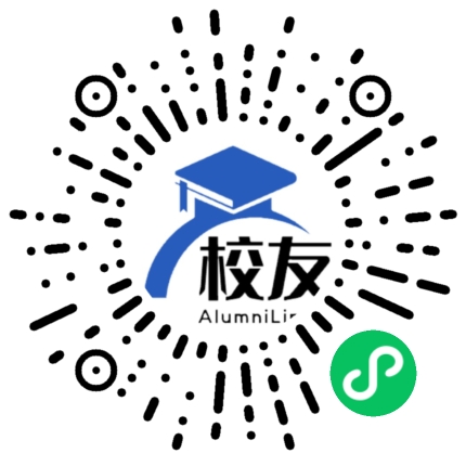 施甸县摆榔民族中学校友通,校友会