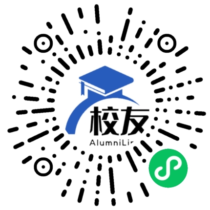 赣南师范大学校友通,校友会