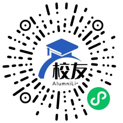 威远自强中学校友通,校友会
