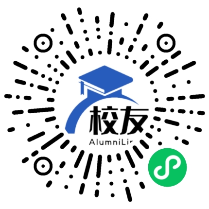 黄陂区前川街吴店中学校友通,校友会