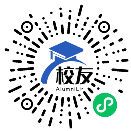 延庆县旧县中学校友通，校友会