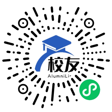 重庆市接龙中学校校友通,校友会