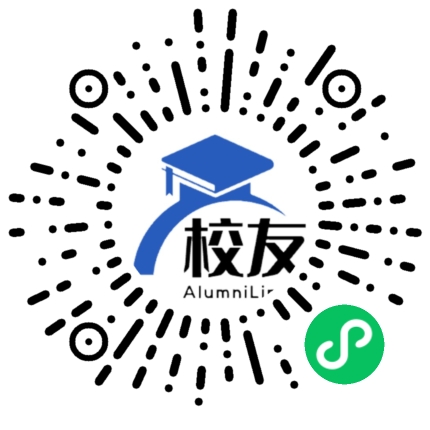 宁夏理工学院校友通,校友会