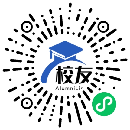 宁乡县玉潭中学校友通,校友会