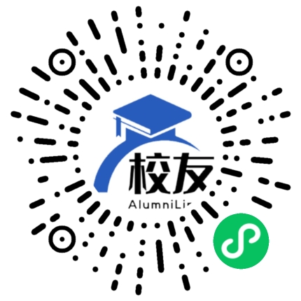 四川省夹江县麻柳中学校友通,校友会