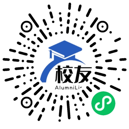 衡东县高塘中学校友通，校友会