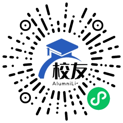 丰都县振华学校校友通,校友会
