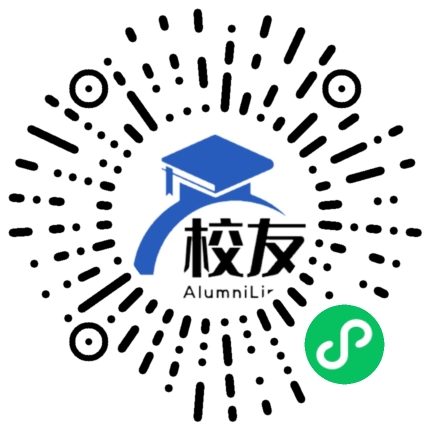 习水县程寨乡中学校友通,校友会