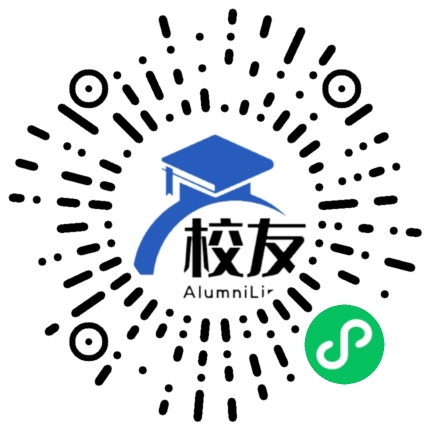 汕尾市城区捷胜中学校友通,校友会
