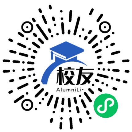 昌吉州第五中学校友通,校友会
