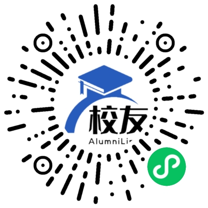 上海市沙田学校校友通，校友会