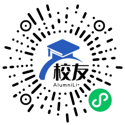朔城区二中校友通,校友会