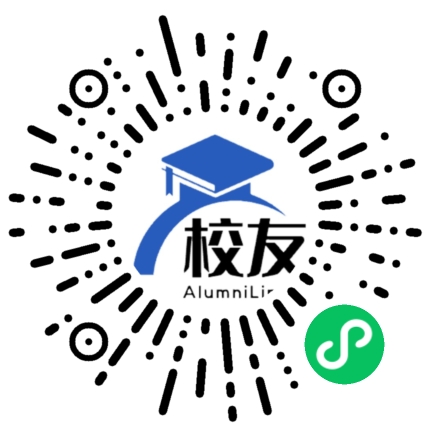 繁峙县繁峙中学校友通,校友会