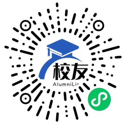 安徽电子信息职业技术学院校友通,校友会