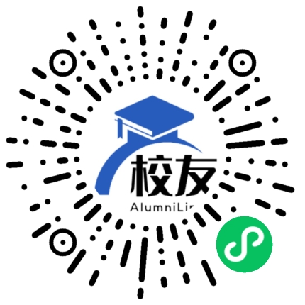 杭州民办文澜中学校友通,校友会