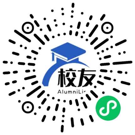 磷溪中学校友通,校友会