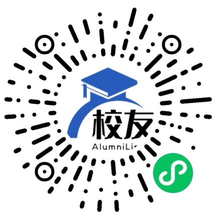 中国民航大学校友通，校友会