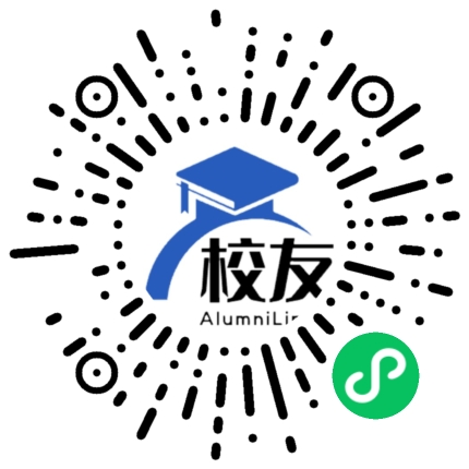 盈江县弄璋乡中学校友通,校友会