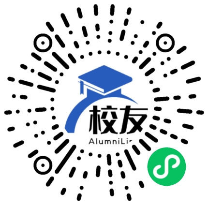 黄冈职业技术学院校友通,校友会