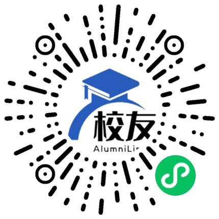 北京市海淀区星星学校校友通,校友会