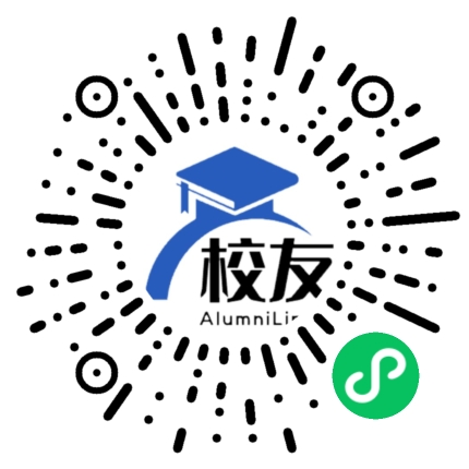 广东松山职业技术学院校友通,校友会