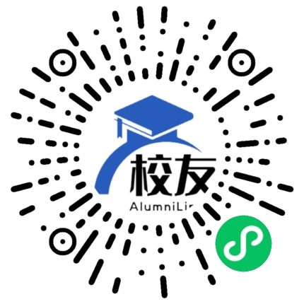 北京工商大学校友通,校友会