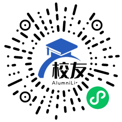 新宝中学校友通，校友会