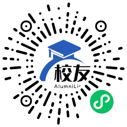 杭州启正中学校友通,校友会