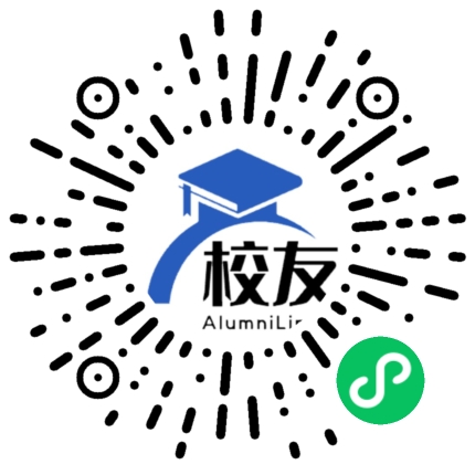 昆明市东川区杉木学区杉木中学校友通,校友会