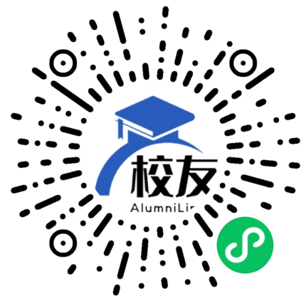 康马县中学校友通,校友会