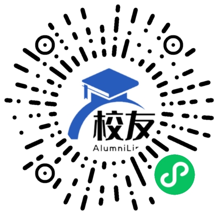 昆明市明德中学校友通,校友会