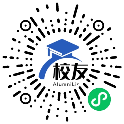北京市第二十一中学校友通,校友会