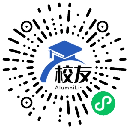 苍溪实验中学校友通,校友会