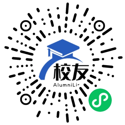新会市会城镇创新中学校友通,校友会