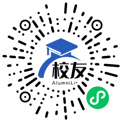 北京市洼里中学校友通,校友会