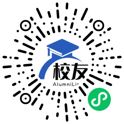 青铜峡市第五中学校友通,校友会