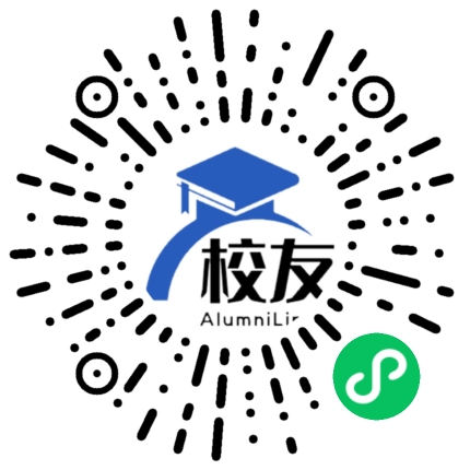 高平市特立中学校友通,校友会