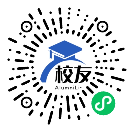 上海市久隆模范中学校友通,校友会
