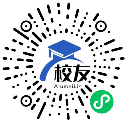 大埔县桃源中学校友通,校友会