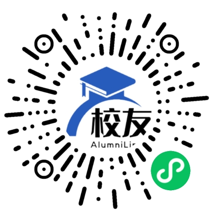 云南腾冲县第八中学校友通,校友会
